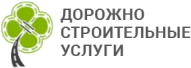 Нерудные материалы с бесплатной доставкой
по Уфе и РБ, аренда спецтехники